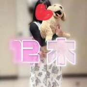 ヒメ日記 2026/02/12 18:04 投稿 みるくさん いけない奥さん 梅田店