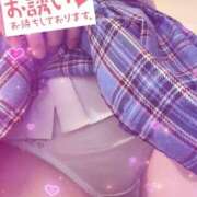 ヒメ日記 2025/09/18 13:00 投稿 あや ガッツリ痴漢倶楽部in渋谷