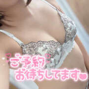 ヒメ日記 2025/09/16 20:01 投稿 宮下 上野CLUB A(クラブ エー)