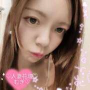 ヒメ日記 2025/08/24 15:19 投稿 むぎ 西船人妻花壇