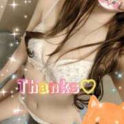 ヒメ日記 2025/08/25 17:03 投稿 むぎ 西船人妻花壇