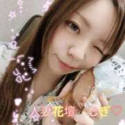 ヒメ日記 2025/08/27 13:25 投稿 むぎ 西船人妻花壇