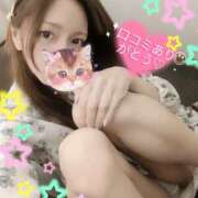 ヒメ日記 2025/08/28 07:43 投稿 むぎ 西船人妻花壇