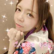 ヒメ日記 2025/09/01 06:49 投稿 むぎ 西船人妻花壇