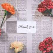 ヒメ日記 2025/09/11 13:05 投稿 むぎ 西船人妻花壇