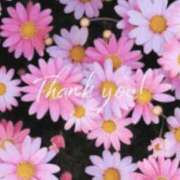 ヒメ日記 2025/09/13 09:48 投稿 むぎ 西船人妻花壇