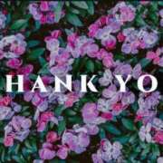 ヒメ日記 2025/09/14 13:55 投稿 むぎ 西船人妻花壇