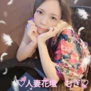 ヒメ日記 2025/09/22 19:44 投稿 むぎ 西船人妻花壇