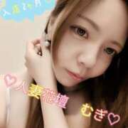 ヒメ日記 2025/10/16 19:01 投稿 むぎ 西船人妻花壇