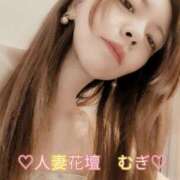 ヒメ日記 2025/10/18 13:34 投稿 むぎ 西船人妻花壇