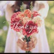 ヒメ日記 2025/10/18 15:43 投稿 むぎ 西船人妻花壇