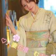 ヒメ日記 2025/12/23 13:00 投稿 むぎ 西船人妻花壇