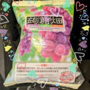 ヒメ日記 2025/12/25 21:36 投稿 むぎ 西船人妻花壇