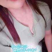 ヒメ日記 2025/08/31 09:18 投稿 神山みこと 恋する妻たち