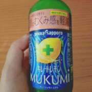 ヒメ日記 2025/09/15 08:18 投稿 神山みこと 恋する妻たち