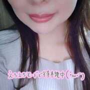 ヒメ日記 2025/10/21 20:48 投稿 神山みこと 恋する妻たち