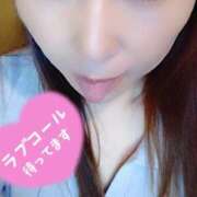 ヒメ日記 2025/11/27 20:38 投稿 神山みこと 恋する妻たち