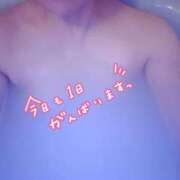 ヒメ日記 2026/02/27 12:38 投稿 神山みこと 恋する妻たち