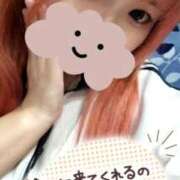 ヒメ日記 2025/09/20 17:05 投稿 あむ 群馬高崎前橋ちゃんこ