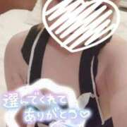 ヒメ日記 2026/02/19 23:55 投稿 あむ 群馬高崎前橋ちゃんこ