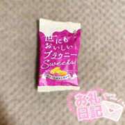 ヒメ日記 2025/08/22 00:52 投稿 あみ 逆バニーメンズエステ とろとろオイルSPA