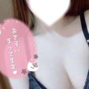 ヒメ日記 2025/08/22 12:22 投稿 あみ 逆バニーメンズエステ とろとろオイルSPA