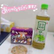 あみ お仕事終わりのお兄さま💌 逆バニーメンズエステ とろとろオイルSPA