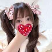 花園めあり ♡22時までです♡ LIP×LIP滋賀