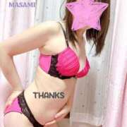 ヒメ日記 2025/08/29 08:35 投稿 まさみ 完熟ばなな新宿