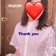 ヒメ日記 2025/09/07 16:05 投稿 まさみ 完熟ばなな新宿