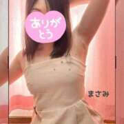 ヒメ日記 2025/09/07 16:11 投稿 まさみ 完熟ばなな新宿