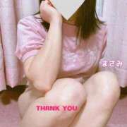 ヒメ日記 2025/09/14 21:15 投稿 まさみ 完熟ばなな新宿