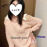 ヒメ日記 2025/10/13 17:07 投稿 まさみ 完熟ばなな新宿