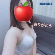 ヒメ日記 2025/11/02 15:14 投稿 まさみ 完熟ばなな新宿