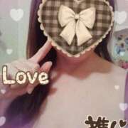 ヒメ日記 2026/01/10 08:38 投稿 てるみ 熟女の風俗最終章 沼津店