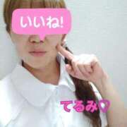 ヒメ日記 2026/02/17 13:28 投稿 てるみ 熟女の風俗最終章 沼津店