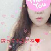 ヒメ日記 2026/03/06 17:11 投稿 てるみ 熟女の風俗最終章 沼津店