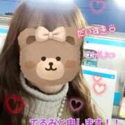 ヒメ日記 2026/04/13 09:18 投稿 てるみ 熟女の風俗最終章 沼津店