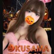 ヒメ日記 2025/11/07 18:55 投稿 あいむ 奥様特急　上野・鶯谷店