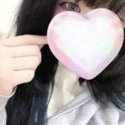 あいむ お礼💌 奥様特急　上野・鶯谷店