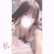 ヒメ日記 2025/08/16 14:26 投稿 りおん ラブ・アンド・ラブ