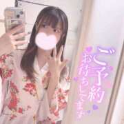 ヒメ日記 2025/08/20 19:39 投稿 りおん ラブ・アンド・ラブ