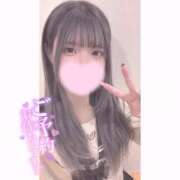 ヒメ日記 2025/08/29 14:58 投稿 りおん ラブ・アンド・ラブ