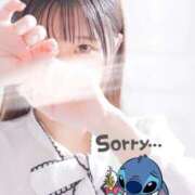 ヒメ日記 2025/08/30 12:08 投稿 りおん ラブ・アンド・ラブ