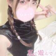 ヒメ日記 2025/08/30 17:44 投稿 りおん ラブ・アンド・ラブ