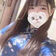 ヒメ日記 2025/09/01 07:47 投稿 りおん ラブ・アンド・ラブ