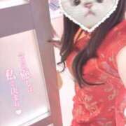 ヒメ日記 2025/09/02 08:08 投稿 りおん ラブ・アンド・ラブ