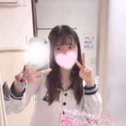 ヒメ日記 2025/09/05 08:08 投稿 りおん ラブ・アンド・ラブ