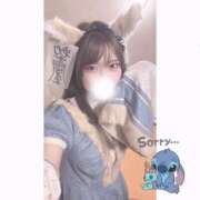 ヒメ日記 2025/10/20 07:20 投稿 りおん ラブ・アンド・ラブ