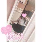 ヒメ日記 2025/11/07 10:46 投稿 りおん ラブ・アンド・ラブ